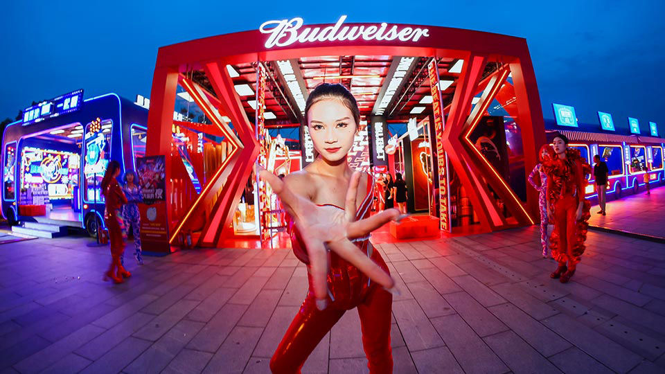 Budweiser International Festival event