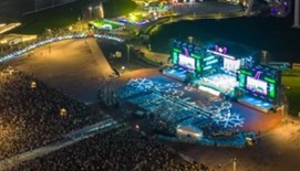 Harbin 1900 summer festival campaign