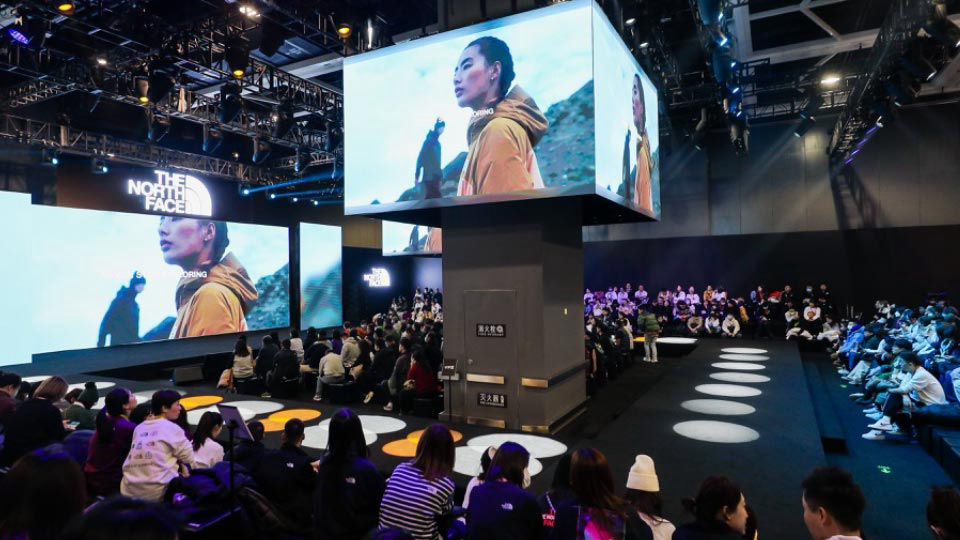 The North Face annual summit event